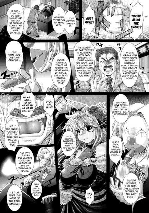 Akuma no Shitsumon Ch.1-11