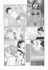 [Dozamura] Doubutsu no Kurashi - What's a wonderful Animal-Life