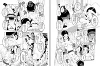[Butaro] ブー太郎