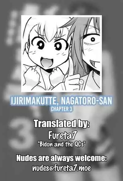 Ijirimakutte, Nagatoro-san 3