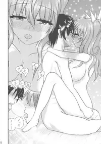 [Kairyuu (sedra cicir)] Unmei Senya no Initiation (Rakudai Kishi no Cavalry)