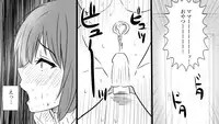 [mousou yatai] samishigariya no hitotuma ha musuko ni uwaki wo mirare tai