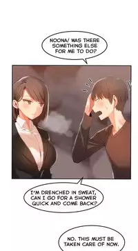 [Mx2J] Hahri's Lumpy Boardhouse Ch. 0-19 [English] (YoManga) (Ongoing)