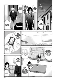 [Shunjou Shuusuke] Venus Rhapsody Ch. 1-2 [English] [sandwhale]