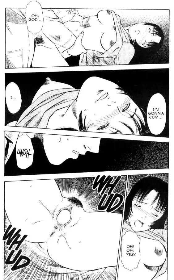 Lust 07
