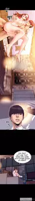 [Mojo] My Wives Ch.1-21 (English) (Ongoing)