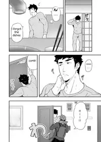 Fuyuyasumi no Homo 2
