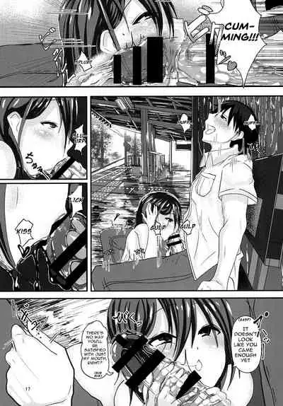 Ame no Hi Ecchi