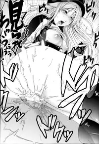 COMIC Tenma 2014-03