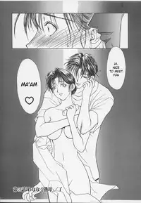 [Miyabi Tsuzuru] Enbo -Kanzenban- | Erotic Heart Mother [English] [desudesu]