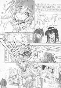 [Senbon Knock Zadankai (Erosong)] Zenryoku Shoujo (Mahou Sensei Negima!)