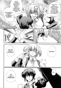 [Akiyama Kenta] Maid de Rhapsody | Rhapsody With a Maid [English] [SaHa]