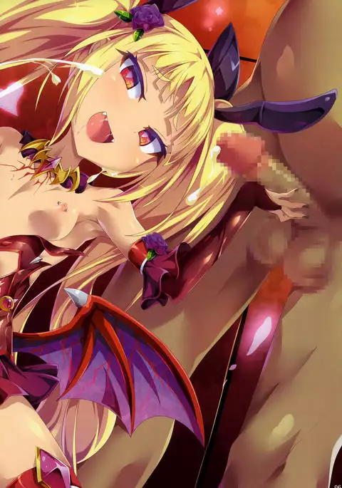 BB no Fukenzen na Illust-bon