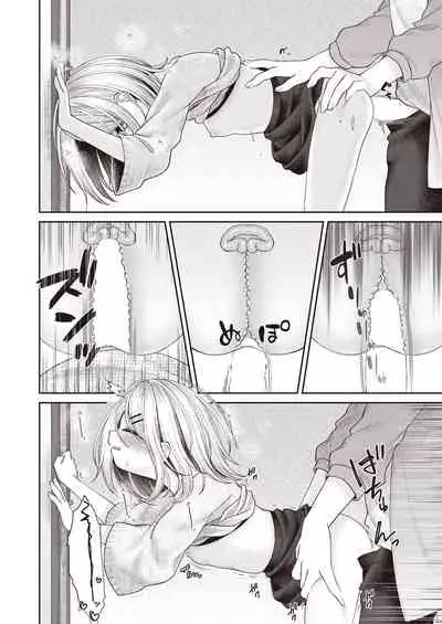 COMIC AUN 2021-06