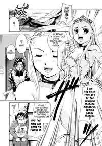 [Itou Ei] Puri Puro ~Princess+Propose~ [English] [Decensored] {Tonigobe}