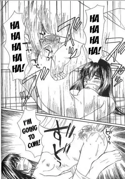 [Saku Yukizou] Mousou Mania Onnanoko Ch. 1-5 [English] [Kuraudo]