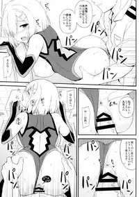 (C92) [Kaki no Tane (Summer)] Kuchikukan Mashkaze desu! (Kantai Collection -KanColle-)