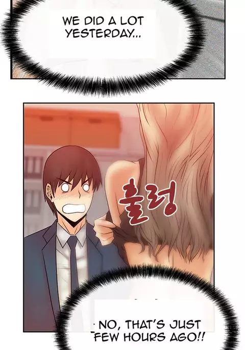 My Office Ch.1-50