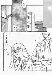 COMIC Momohime 2003-05