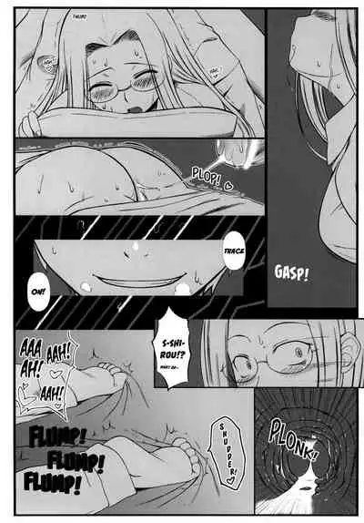 Yappari Rider wa Eroi na. Soushuuhen 1