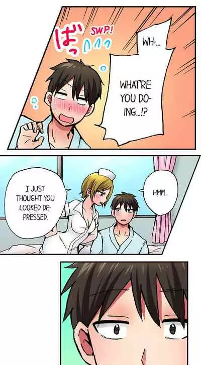 Pranking the Working Nurse Ch.17/?