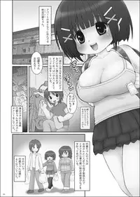 (C86) [Mimura Namae (Mimuda Ryouzou)] Payun Poyun Kyonyuu Shougakusei-chan