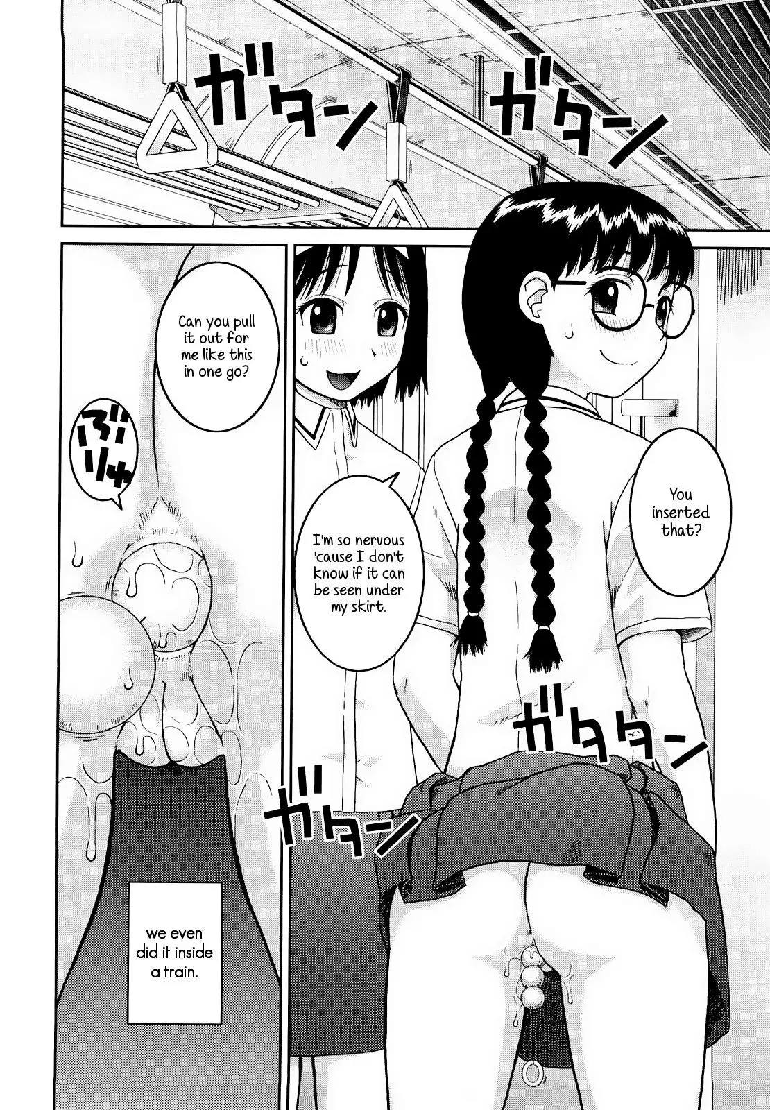 Bunkakei Roshutsu Aikoukai | Exhibitionism Culture Club Ch. 1-4