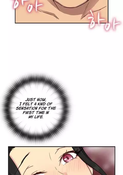 H-Campus Ch.0-43