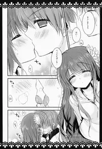 (C85) [Ichigohou (Shiraichigo)] KOTORI 100% (Rewrite)