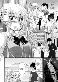 [Oona Mitsutoshi] Yosomi wa Oshioki (Comic Megastore 2011-08) [English] {biribiri}