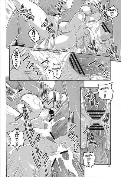 Nami no Ura Koukai Nisshi 5 | Nami's Hidden Sailing Diary 5