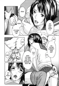 [Amano Ameno] H [English] [Hidoi]