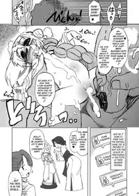 (C81) [Xration (mil)] MIXED-REAL 4 + Omake Bon (Zeroin) [English] =LWB=