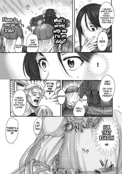 Toaru Kagaku no Anti Skill