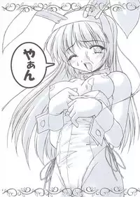 [啼兎]majolica