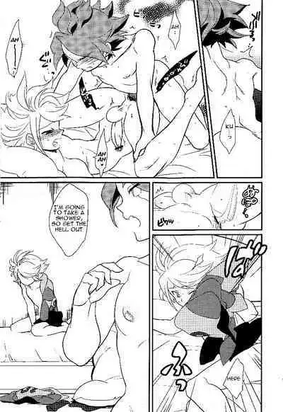 Watashi no Kawaii Boukun