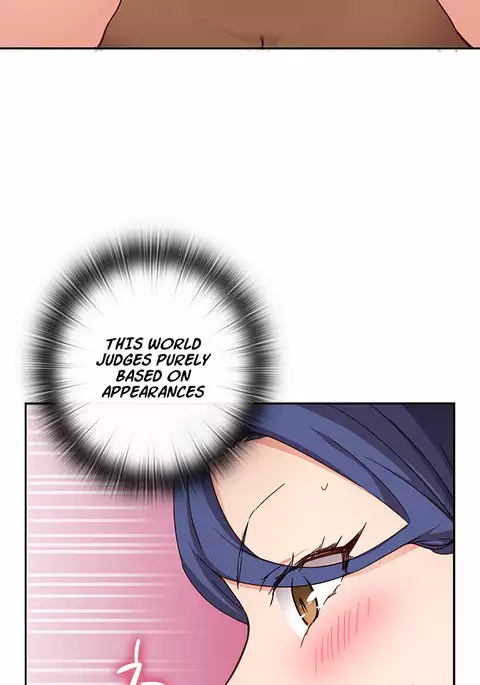 H-Campus Ch.0-45