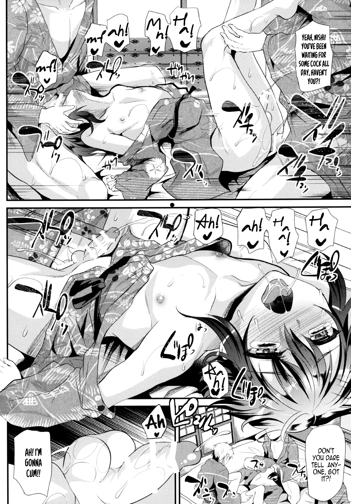 Nikubenki-kun no Shuugaku Ryokou