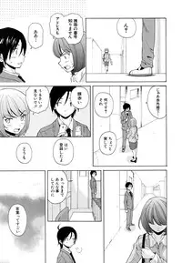 COMIC MUJIN 2011-05
