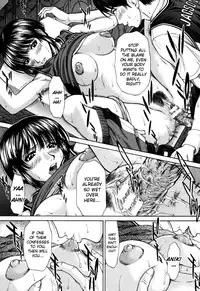 [Ueno Naoya] Incest [English] [HidoiH]