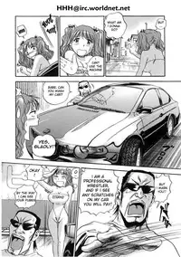[The Seiji] Hamichichi Onee-san ~Kinyoubi wa Hentai~ [English] [MODEM_ON_FIRE]