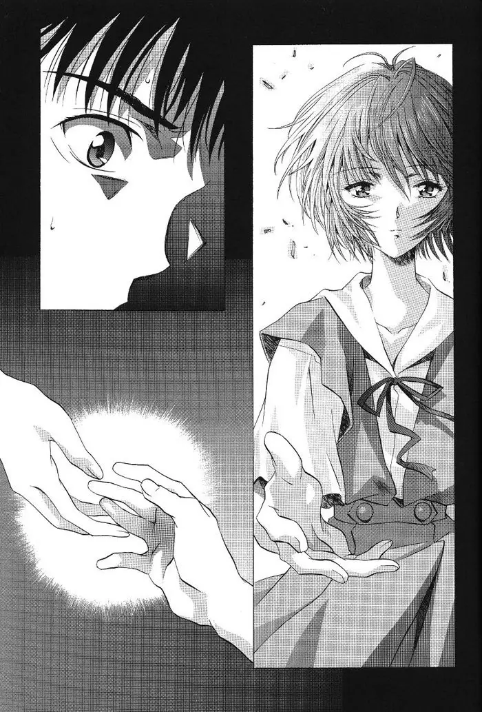 Ayanami Club 1