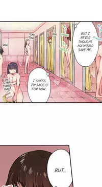 Traditional Job of Washing Girls' Body