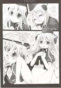 (C88) [CHRONOLOG (Sakurazawa Izumi)] U-Chan no Oshigoto (Kantai Collection -KanColle-)