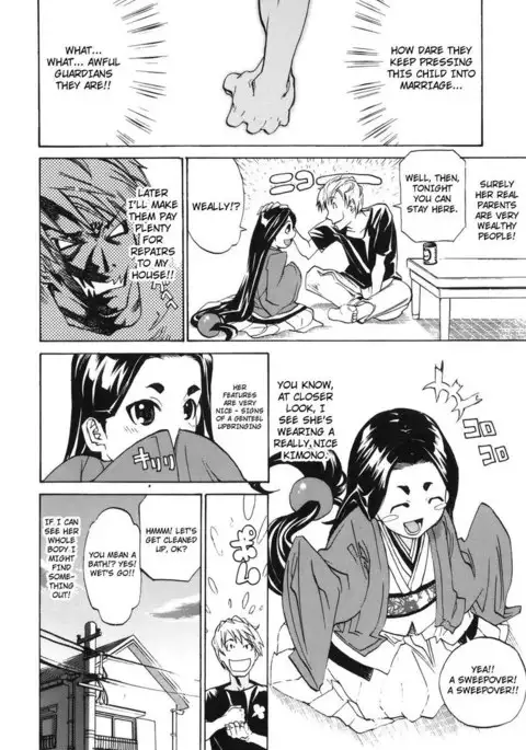 Kaguya Hime Sama
