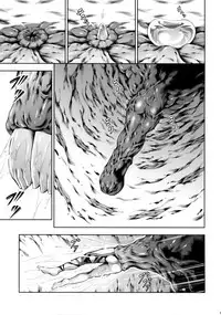 (C94) [Yokohama Junky (Makari Tohru)] Solo Hunter no Seitai WORLD (Monster Hunter) [English] [desudesu]