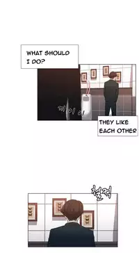 Miss Mystic Ch.1-18 (English) (Ongoing)