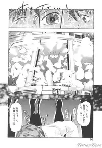 [Onikubo Hirohisa] Ryoute Ippai no Houseki