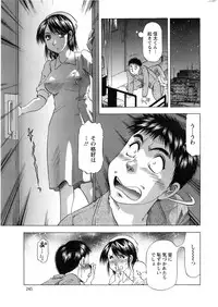 Action Pizazz DX 2014-05