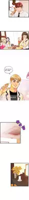 [Hong Squad] Guest House Ch.1-25 (English)